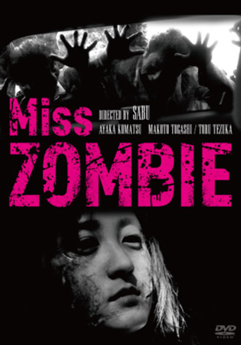 Miss Zombie SciFi Filme miss-zombie-scifi-filme